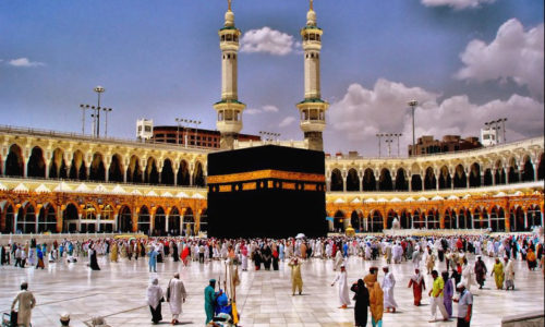 Umrah Package Image