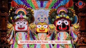 Orissa Tour Packages from Chennai By Flight