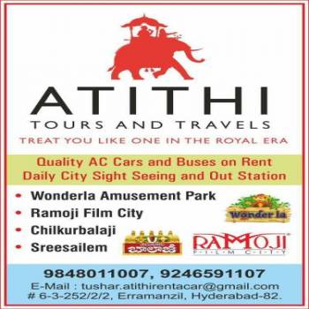 Sri Ayyappa Swamy Saranam Tour