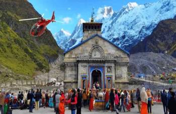 1 Day Special Helicopter Package For Kedarnath Yatra